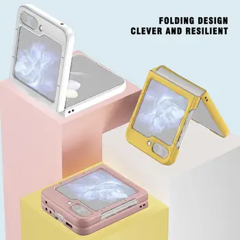 1 Шт. Для Galaxy Z Flip5 Чехол Для Телефона Складной Экран И Иллюзия Полный Пакет Защита От Падения Противоударный Флип Защитный U9D1