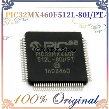 1 шт./лот Новый Оригинальный PIC32MX460F512L-80I/PT PIC32MX460F512L-80I PIC32MX460F512L IC MCU 32BIT 512KB FLASH TQFP100 микросхема