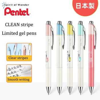 1шт Японская Гелевая ручка Pentel Vintage Color Stripe BLN75 Быстросохнущая Экзаменационная Черная ручка 0,5 мм Студенческие принадлежности Канцелярские принадлежности Caneta