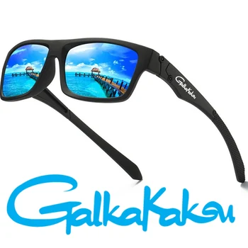 2023 Мужская Рыбалка Спортивные Поляризованные солнцезащитные очки Альпинизм Верховая Езда Очки, Устойчивые к ультрафиолетовому излучению, Цветная пленка, Пылезащитные очки