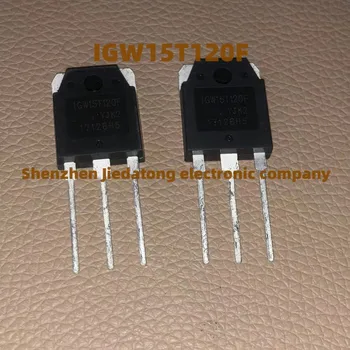 3 шт./лот IGW15T120F 15T120F IGBT TO-247 15A 1200V MOSFET В наличии
