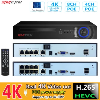 4K 4CH 8CH POE NVR Для 8MP 5MP 4MP IP Камеры Безопасности Системы Видеонаблюдения Аудио 4K Вход Выход Видеонаблюдения Видеомагнитофон Face Dete