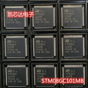 5 крышек /lote STM08GC101MB STM08GC101 QFP