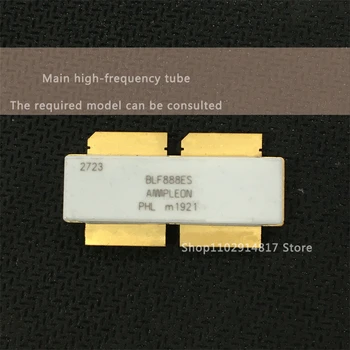 BLF888ES RF высокомощный керамический конденсатор Высокочастотный конденсатор с высокой добротностью высокочастотный ламповый транзистор