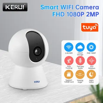 KERUI 1080P Tuya Smart Mini WiFi IP камера Беспроводная система безопасности для дома Камера видеонаблюдения 2 МП с автоматическим отслеживанием
