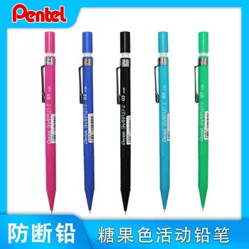 Pentel прислала механический карандаш A125 нажимного типа толщиной 0,5 мм для экзаменов и рисования студентов.