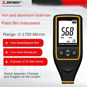 SNDWAY SW-6310A Автомобильный толщиномер покрытия 0,1 мкм/0-1700 FE /NFE тестер толщины покрытия микрометрический распылительный инструмент