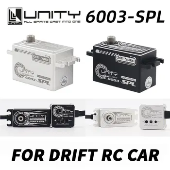 Unity RC 6003SPL 6001SPL 25T Металлические Цифровые Сервоприводы С Коротким Корпусом UR710 V2 Гироскоп для 1/10 Радиоуправляемой Модели Автомобиля Drift Racing Аксессуары