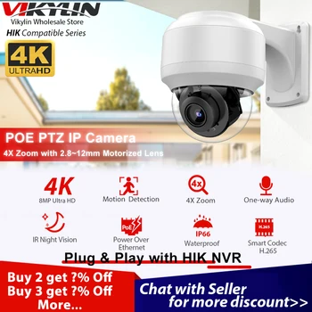 Vikylin PTZ 8MP 4K Security IP POE Камера С 4-кратным Оптическим Зумом Для Hik-Совместимого Купольного IK10 С Микрофоном Обнаружения Движения Видеонаблюдения IP67
