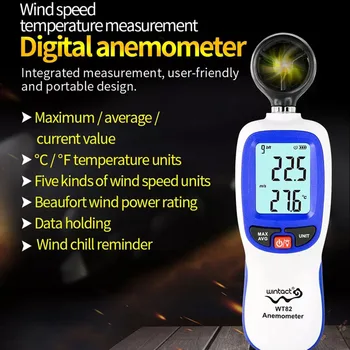 Wintact WT82B WT82 Bluetooth Цифровой Анемометр Мини Измеритель скорости Ветра Измерение температуры Приборы для измерения скорости