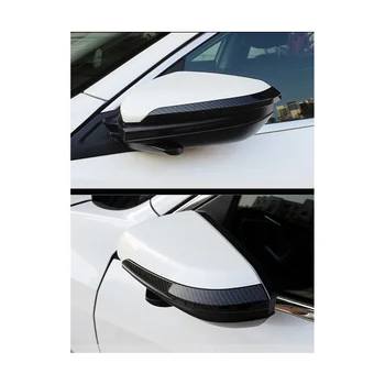 Автомобильная накладка на боковое зеркало заднего вида из углеродного волокна, наклейки на наружное зеркало Honda Civic 10-го поколения 2016-2020