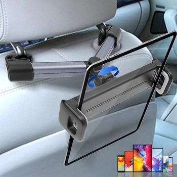 Автомобильный держатель для телефона, планшета, защита от встряхивания, крепление для планшета, Универсальный 4-14-дюймовый кронштейн для телефона для iPhone iPad Samsung Mi Pad