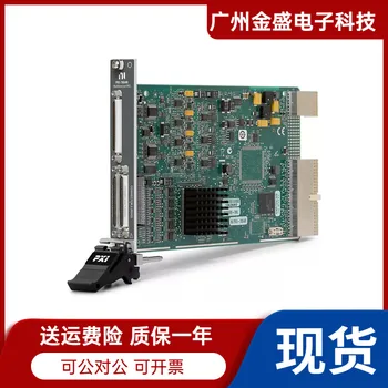 Американский NIPXI-7854PXI-7854RPPXI Сбрасываемый модуль FPGA Spot Quality Assurance SF