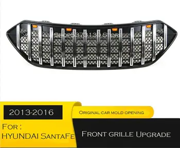 Для HYUNDAI SantaFe 2013-2016 ABS с подсветкой или без, передняя решетка радиатора, рамка для отделки, Решетка для укладки автомобиля, украшение YJF