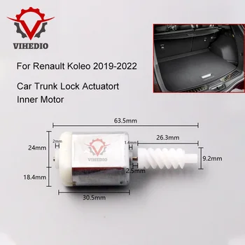 Для Renault Koleo 2019-2022 Привод замка заднего багажника автомобиля Двигатель разблокировки защелки OEM 12V Core Заменяет высококачественный двигатель DIY