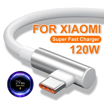 Кабель Usb C Оригинальный 120 Вт 6A USB Супер Быстрое Зарядное Устройство Type C Зарядный Кабель Локоть Зарядная Линия для Xiaomi Huawei