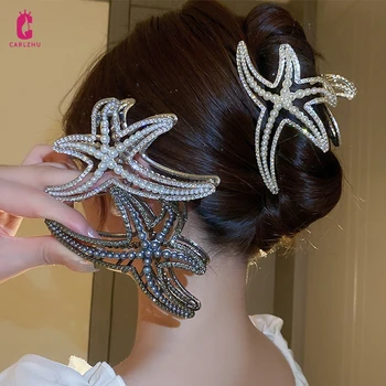 Корейские заколки для волос с жемчугом и морскими звездами, когти для волос для женщин, модные простые Универсальные высококачественные аксессуары для волос