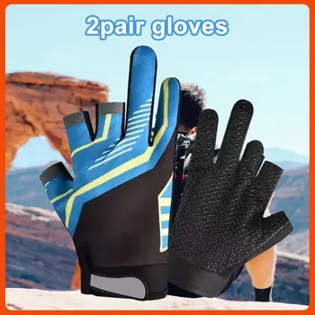 Летние защитные перчатки для рыбалки без пальцев, защищающие от ультрафиолета, дышащие, нескользящие, Женские, мужские перчатки для велоспорта без пальцев, спортивные перчатки для велоспорта