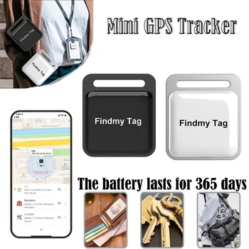 Мини-GPS-трекер Записывает анти-потерянную сигнальную бирку, анти-потерянный ключ от будильника, приложение для поиска детской сумки и кошелька для iPhone Xiaomi Samsung Huawei