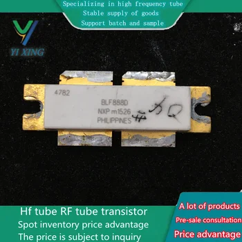 Модуль усилителя мощности на высокочастотном транзисторе BLF888D SMD RF power оригинальный инвентарь добро пожаловать на контакт