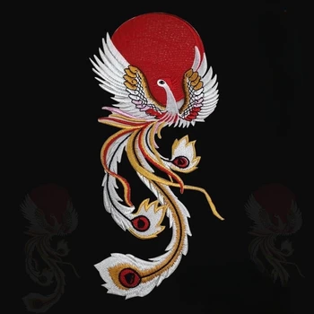 Наклейка на ткань с вышивкой Феникса, Наклейка на украшение ткани, украшение для платья Cheongsam, наклейка на танцевальную ткань