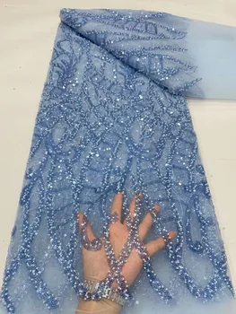 Небесно-голубая Африканская кружевная ткань с пайетками, 5 ярдов, 2023, Высококачественная Французская кружевная ткань с пайетками, тюль, Нигерия, для пошива женских платьев