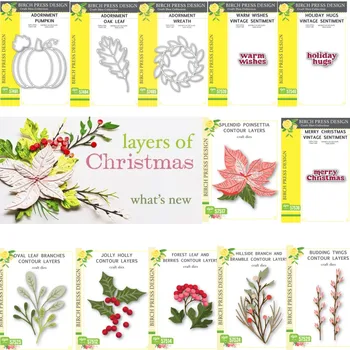 Новые Рождественские цветы тыквы, буквенный орнамент, металлические режущие формы для украшения альбома для вырезок, сделай сам, форма для открыток, тиснение, ремесло