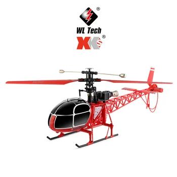 Новый продукт Weili V915-четырехканальная модель самолета Dragonfly, игрушка-вертолет Rama с дистанционным управлением на фиксированной высоте