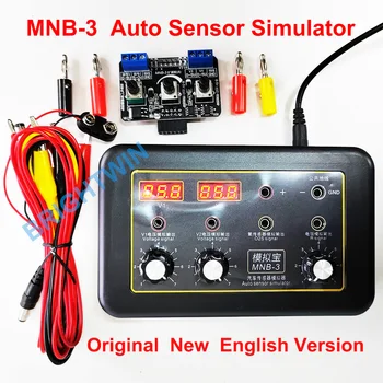 Обновите Новый симулятор автоматического датчика MNB-3, генератор сигналов автомобильного датчика, тестер MNB-2, симулятор датчика давления кислорода и масла в автомобиле.