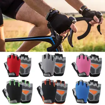Обновленные велосипедные перчатки унисекс с полупальцами, противоскользящие, быстросохнущие Перчатки для фитнеса, уличные защитные перчатки для скалолазания, кемпинга