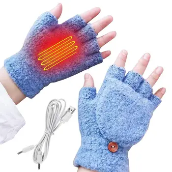 Перчатки с подогревом, теплые перчатки с подогревом для рук, перчатки с электрическим подогревом USB без пальцев, постоянная температура для катания на лыжах, верховой езды, пеших прогулок 2023
