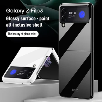 Покрытие керамической краской, чехол для Samsung Galaxy Z Flip 3, защитный чехол для Galaxy Z Flip 3, высококачественный чехол