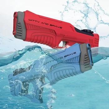 Полностью автоматический распылитель воды непрерывного действия большой электрический водяной пистолет инструмент для борьбы с водой водяной пистолет высокого давления water sucti
