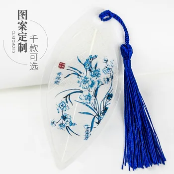 Прожилки листьев, китайская роспись в сине-белом фарфоровом стиле, красивая креативная закладка, подарок на выпускной для отправки студентам
