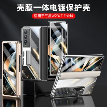 Прозрачный чехол с покрытием для Samsung Galaxy Z Fold 4 Case F9360 W23 Case