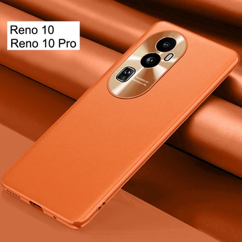 Простой Чехол для телефона из Искусственной кожи OPPO Reno 10 Pro Plus, Мягкая Рамка, Металлическая Защита Камеры, Задняя крышка для OPPO Reno 10 Pro +