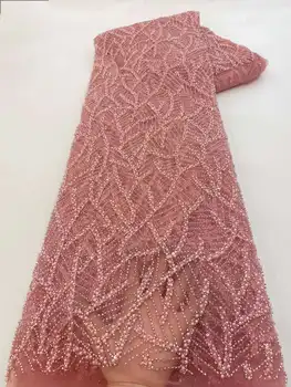 Роскошная кружевная ткань из бисера 2023, Высококачественная Африканская вышивка Жениха из бисера, Нигерийский Французский бисер, Кружевные ткани для шитья свадьбы