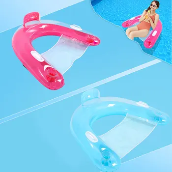 Складной гамак для водных игр Надувной матрас ПВХ Плавающий стул для бассейна Игрушки Для вечеринок Плавающее Сиденье Аксессуары для бассейна для взрослых