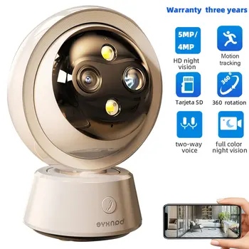 Смарт-камера ночного видения HD, домашний беспроводной пульт дистанционного управления WiFi на 360 градусов, камера бинокулярного мониторинга, USB-камера, камера видеонаблюдения