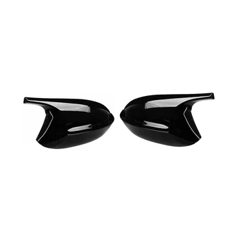 Стайлинг автомобиля, черная боковая крышка зеркала заднего вида, Крышки зеркал заднего вида, прямая замена для BMW Z4 E89 2009-2016