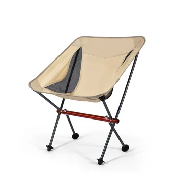 Съемный Портативный складной стул Moon, Уличные стулья для кемпинга, стул для пляжной рыбалки, Сверхлегкие инструменты для путешествий, походов, сиденья для пикника.
