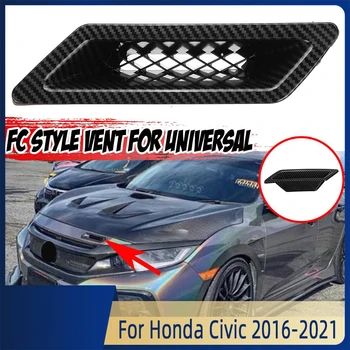 Универсальный автомобильный передний бампер в стиле FC, Вентиляционное отверстие в капоте, Украшение для выпуска воздуха, Решетка впускного канала, накладка для Honda Civic 10th 2016-2021