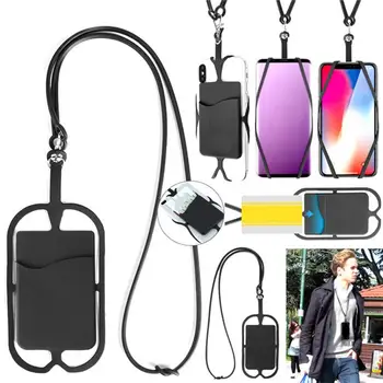 Универсальный ремешок для ключей, спортивный ремешок для мобильного телефона, силиконовый ремешок для мобильного телефона, шейный ремешок, силиконовая цепочка