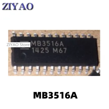 Упаковка MB3516 MB3516A SOP24 1 шт.