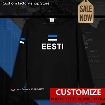Эстония estonian EST Eesti мужская толстовка с капюшоном, пуловеры, толстовки, мужская толстовка, уличная одежда, хип-хоп спортивный костюм, национальный флаг, Весна