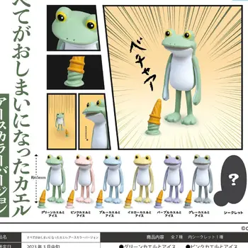 Япония Qualia Gashapon Капсула Игрушка Невезучая Лягушка Однажды Новый Цвет Забавные Лягушки Украшение Ice Swash